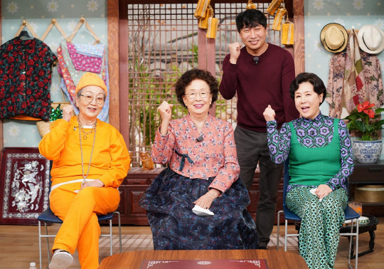 진격의 할매. 김영옥(왼쪽 첫번째) 배우, 나문희 배우, 박정수 배우<채널 S 제공>